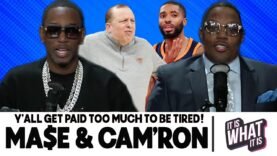 THE KNICKS MIGHT BE IN TROUBLE & Y’ALL GET PAID TOO MUCH TO COMPLAIN ABOUT BEING TIRED!! S6 EP44