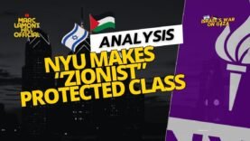 Marc Lamont Hill SLAMS NYU’s New Policy: Zionism Protected, Free Speech Under Attack?!?