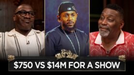 $750 vs $14M For Show – Big Daddy Kane Talks His Pay vs Kendrick Lamar’s | CLUB SHAY SHAY