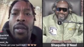 Dwight Howard SPAZZES On SHAQ For Clowning Him Playing Basketball In Taiwan